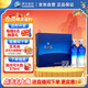 洋河洋河 藍色經(jīng)典 天之藍 46度 480ml*2瓶 禮盒裝  綿柔濃香型白酒