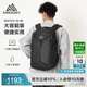 GREGORY格里高利 速寫新款雙肩旅行包男女通勤出差機(jī)能電腦包防潑水27J