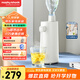 摩飛電器（Morphyrichards）電熱水壺 便攜式燒水壺 差旅出行辦公桌面臺式即熱式直飲水機 泡奶沖茶熱水器桶裝抽水器MR6063