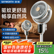 創(chuàng)維【凈化驅(qū)蚊】99%抑菌空氣循環(huán)扇家用風(fēng)扇落地扇大風(fēng)力客廳智能語音遙控輕音小風(fēng)扇Q537 冰川灰