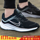 耐克（NIKE）男鞋跑步鞋新款運動(dòng)鞋鞋子輕便緩震透氣休閑鞋 001-QUEST 5 43 /275mm
