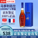 馬爹利(Martell)藍帶XO級 法國進口馬爹利名仕 白蘭地洋酒 700ml 1000ml 馬爹利名仕VSOP 1000mL 1瓶
