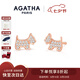 AGATHA 法式鏤空小狗銀耳釘女【七夕情人節禮物】送女友閨蜜高級感耳飾 金色皓石小狗