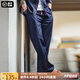 馬登工裝  仿天絲丹寧牛仔褲寬松垂感美式休閑長(zhǎng)褲微彈直筒褲子男秋季 靛藍(lán)色 L