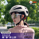 酷峰騎行頭盔自行車(chē)頭盔女男一體成型山地公路車(chē)安全帽專(zhuān)業(yè)裝備單車(chē) 生椰拿鐵L碼（帶USB充電尾燈）