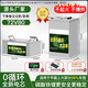 電動(dòng)車(chē)鋰電池48V60V72V長(cháng)續航外賣(mài)兩輪三輪車(chē)單體三元鋰鐵鋰電瓶 72V80A續航為160-230公里