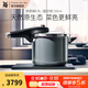 WMF 奈彩米天然礦物高壓鍋Premium快易鍋壓力鍋燃氣電磁爐通用 快易鍋6.5L（星空銀） 22cm