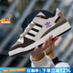 阿迪達(dá)斯（adidas）三葉草男鞋 25夏季新款板鞋復(fù)古潮流休閑鞋低幫透氣運(yùn)動(dòng)鞋滑板鞋 粉棕/白/清澈棕/主推款 FORUM LOW 40 （內(nèi)長(zhǎng)245mm）