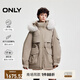 ONLY冬季90白鵝絨工裝風(fēng)毛領(lǐng)派克羽絨服女|124423070 C02 著(zhù)釀沙色 XS (155) 76A