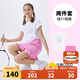 NIKE3BRAND 耐克女童短T+短裙套裝夏季花邊設計靈動(dòng)俏皮2件套