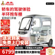 鳳凰（Phoenix）凰冠90電動三輪車家用老年代步電動車老人電瓶車三輪車電動車帶篷 800W+72V32A鉛酸+續(xù)航約70公里