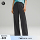 lululemon丨Ribbed Softstreme? 女士羅紋中腰長褲 30