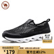 駱駝牌網(wǎng)鞋透氣套腳休閑慢跑舒適厚底網(wǎng)面男鞋W012303560黑色38