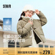 森馬（Semir）森馬羽絨服女新中式仿兔毛領(lǐng)短款保暖外套24冬新款109724113017