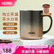 膳魔師（THERMOS）馬克杯不銹鋼茶杯大容量把手杯保溫咖啡杯七夕節(jié)教師節(jié)禮物TEMC 【鍍鈦茶漏】日暮金 400ml