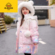 G.DUCKKIDS中長(zhǎng)款兒童免洗羽絨服女童2025新款中小童冬裝卡通洋氣加厚外套 粉色兔子 130 建議7-8歲