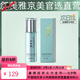敘美雅旗艦正品【十萬(wàn)人購(gòu)買】敘美雅祛班液套裝護(hù)膚品軟膜粉清新凈膚液 柔晳潤(rùn)膚乳80ml