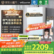 萬(wàn)和（Vanward）【安睡洗V9P TURBO·納米氣泡洗】【國(guó)家補(bǔ)貼15%】16升燃?xì)鉄崴魈烊粴?A一級(jí)恒溫節(jié)能增壓瀑布洗