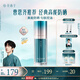 花西子【曹恩齊推薦】小黛傘軍訓(xùn)防曬霜隔離35g防紫外線SPF50+戶外禮物
