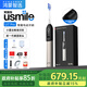 華為智選鴻蒙智選usmile笑容加u7pro電動(dòng)牙刷智能數字牙刷成人情侶款教師節生日禮物送女生男友女朋友 U7Pro遠山黑(原裝刷頭*2+掛架）