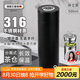 艾曼格（IMOGY）保溫杯男士商務(wù)茶水分離泡茶杯教師節(jié)禮物車載水杯燜茶杯速開杯子