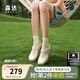 森達(dá)七夕禮物瑪麗珍鞋女款2025夏季新款輕便舒適運(yùn)動(dòng)休閑鞋ZTG48BQ5 米色 37
