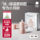 babycare鈦保溫杯保鮮抑菌小月齡寶寶學(xué)飲水杯喝奶喝果汁阿爾法鈦300ml