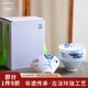 古鎮(zhèn)陶瓷官方景德鎮(zhèn)餐具玲瓏瓷高溫陶瓷玲瓏青花瓷碗家用飯碗日式斗笠碗 6個斗笠碗(禮盒裝)