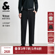 杰克·瓊斯（JACK&JONES）25年男裝秋季商務(wù)休閑褲男士通勤純色直筒萊賽爾親膚微彈九分褲子 024黑色 九分褲 拉鏈腰頭 34 180