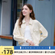 百圖betu女裝2025秋季新款短外套潮流純棉百搭牛仔外套上衣女2507T32 杏色 M