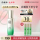 百雀羚（PECHOIN）【直播專(zhuān)屬】肌初撫紋精華液30ml淡化細紋品質(zhì)國貨七夕情人節禮物