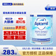 愛他美（Aptamil）英國愛他美深度水解pepti syneo防牛奶蛋白過敏增添益生菌 深度水解益生菌版【1罐】