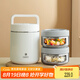 CAMUZ雙層316不銹鋼保溫飯盒24小時超長保溫餐盒多層保溫桶上班族學(xué)生W