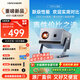 微影Y18Pro投影儀家用 家庭影院 真1080P高清 便攜智能臥室投影機(jī)（高亮升級(jí) TOF自動(dòng)對(duì)焦 可連電腦 ）