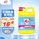 雕牌 高效洗潔精2kg 除菌率99% 餐具/食品通用