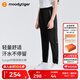 moodytiger兒童褲子男童透氣速干運(yùn)動(dòng)褲夏秋款女童防蚊褲休閑百搭柔軟長(zhǎng)褲 炭黑色【吸汗速干】 170 cm