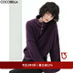 COCOBELLA復(fù)古半開拉鏈高領(lǐng)粗針毛衣秋冬氣質(zhì)POLO針織衫MZ191 葡萄紫 L
