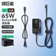 綠巨能 (llano) 微軟平板電腦充電器筆記本65W/電源適配器適用Surface Pro5/6/7/X/Go/Laptop3/4/Book