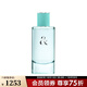 蒂芙尼（TIFFANY&Co）TIFFANY & LOVE系列女士香水 女香 禮物 送禮 90ml
