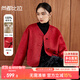 尚都比拉國風(fēng)新中式毛呢大衣女冬裝新款100%羊毛呢子外套短款 森巴紅 L 