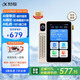 科大訊飛AI英語寶 EBOX 聽力寶 電子詞典 小初高中學(xué)習(xí)必備 英語學(xué)習(xí)考研神器 英語寶EBOX 64GB 【一定“杏”】