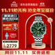 ORIENT東方雙獅手表全自動(dòng)機(jī)械表“70年復(fù)刻紀(jì)念款”復(fù)古風(fēng)潛水表AA0D03