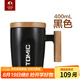 特美刻（TOMIC） 創(chuàng  )意陶瓷杯子情侶水杯木手柄咖啡杯馬克杯男女辦公水杯牛奶杯 黑色單只 400ml