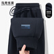 馬克華菲休閑褲子男款2026新款春秋季運動(dòng)褲男士大碼寬松跑步束腳衛褲男