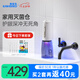 奇異鳥（KIWIBIRD）小蠻腰沖牙器牙齒沖洗器滅菌水牙線家用洗牙器正畸專用七夕情人節(jié)禮物 新品震撼上市｜象牙白｜ 4支噴頭 +贈20條漱口水