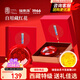 福東海特級藏紅花5g 中秋禮盒【買(mǎi)2贈禮袋】精選西紅花全長(cháng)番紅花送女性