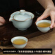 青澹汝窯蓋碗天青色汝瓷家用茶具功夫茶喝茶杯逍遙快客杯 逍遙望月茶組 開(kāi)片可養 天青色