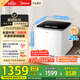 美的（Midea）2.5KG迷你波輪洗衣機全自動(dòng) MNB25V50E 二級能效 內衣洗衣機小型嬰兒 95℃除菌螨 銀離子除菌
