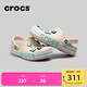 卡駱馳crocs洞洞鞋貝雅卡駱班輕便耐磨一腳蹬休閑鞋|205089 冬日白/彩色-1LI 40 (250mm)