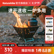 Naturehike挪客圖騰折疊焚火臺(tái)2.0 戶外露營(yíng)裝備營(yíng)地篝火圍爐過夜烤火爐具 黑色2.0